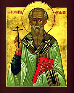 Сщмч. Корнилий Сотник